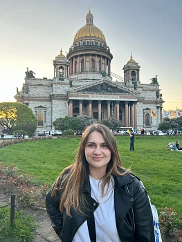 Рогова Анастасия 