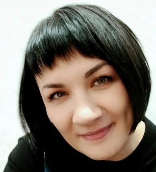 Галина