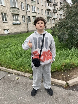 Гордеев Арсений 