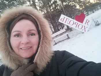 Чувичилова Юлия Игоревна 