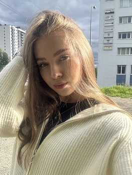 Скребкова Александра 