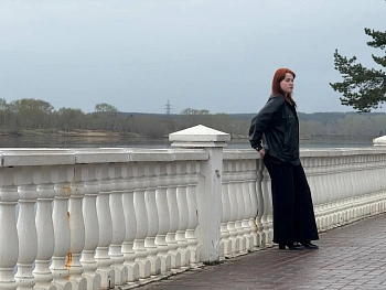 Летунова Александра Евгеньевна