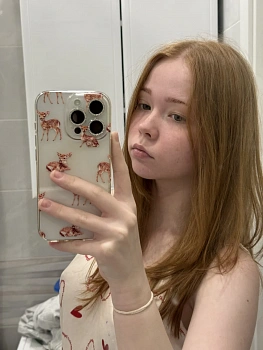 Владыкина Ксения 