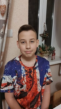Рошка Родион 