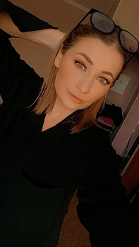 Бесогонова Юлия