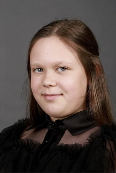 Тая 
