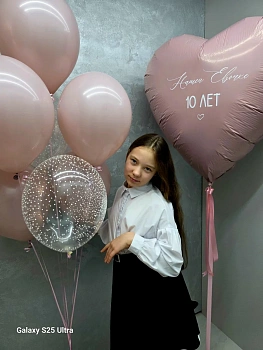 Куропаткина Ева Алексеевна 