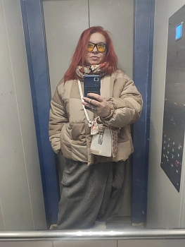 Надежда 
