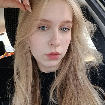 Родина Ксения Николаевна