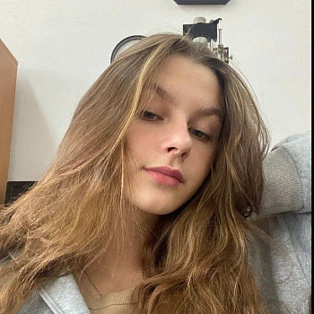 Храмова Карина Васильевна