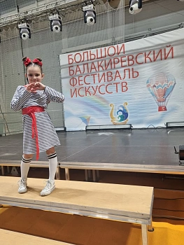 Конова Варвара 