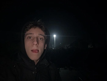 Бусуито Давид 