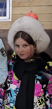 Савина Алиса Александровна 