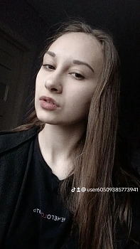 Полина Юдина