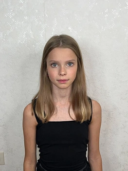 Житецкая Яна
