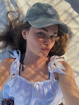 Примерова Анна Дмитриевна
