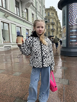 Самарова Алёна