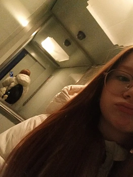 Рябинина Варвара 