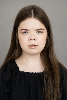 Мерзлякова Александра