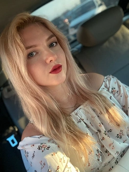 Ряполова Юлия Сергеевна 