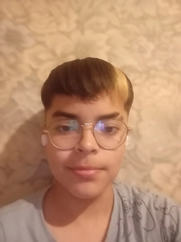 Олег