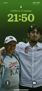 Умаров Илья