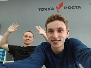 Сырых Дмитрий