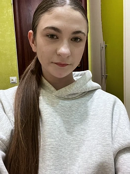 Иванова Алиса