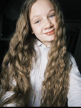 Тисленок Виталина 