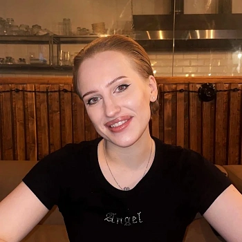 Мачалина Александра