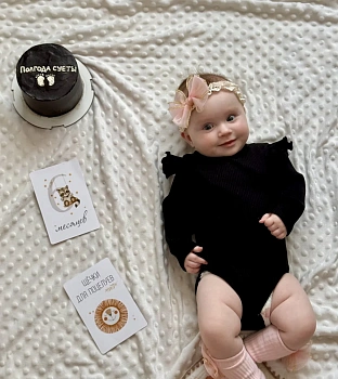 Васильева Ева 