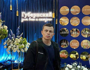 Павел Игоревич Петров