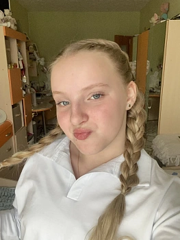 Екатерина Сергеевна Прытина