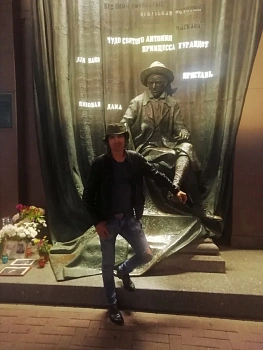 Хашев Каншоби Анатольевич