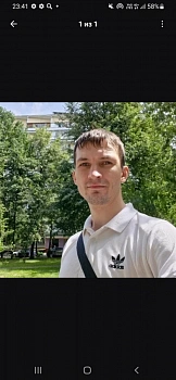 Пирогов Никита
