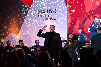 Ткаченко Вячеслав