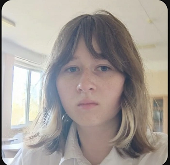 Инжеватова Ангелина