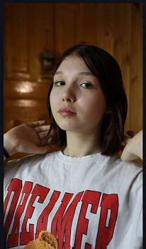 Батаева Ксения 