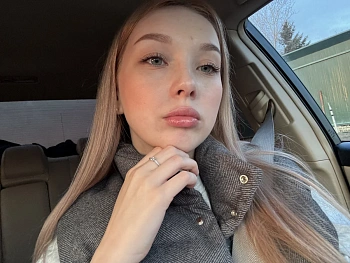 Хамидуллина Эмилия
