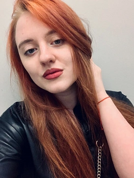 Алёна