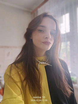 Кутлиахметова Регина