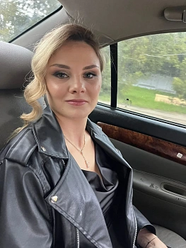 Аксёнова Надежда 