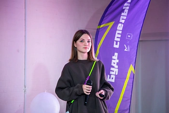 Янюшкина Светлана