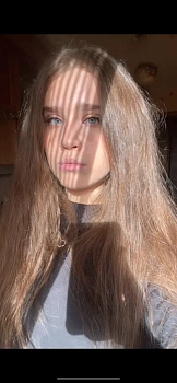 Рябова Ксения 