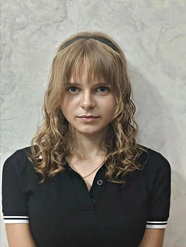 Ништ Алисия 