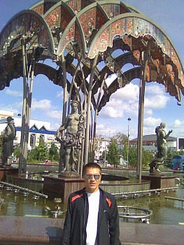 Аксянов Александр