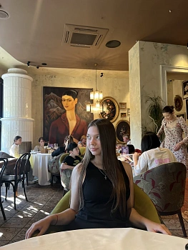 Никитина Анастасия Витальевна