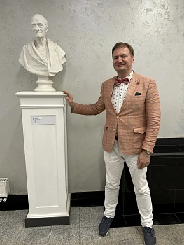 Ильин Александр
