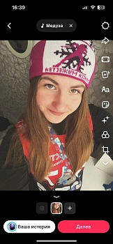Анастасия Андреевна Зверева
