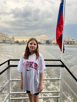 Василькова Линда Евгеньевна 